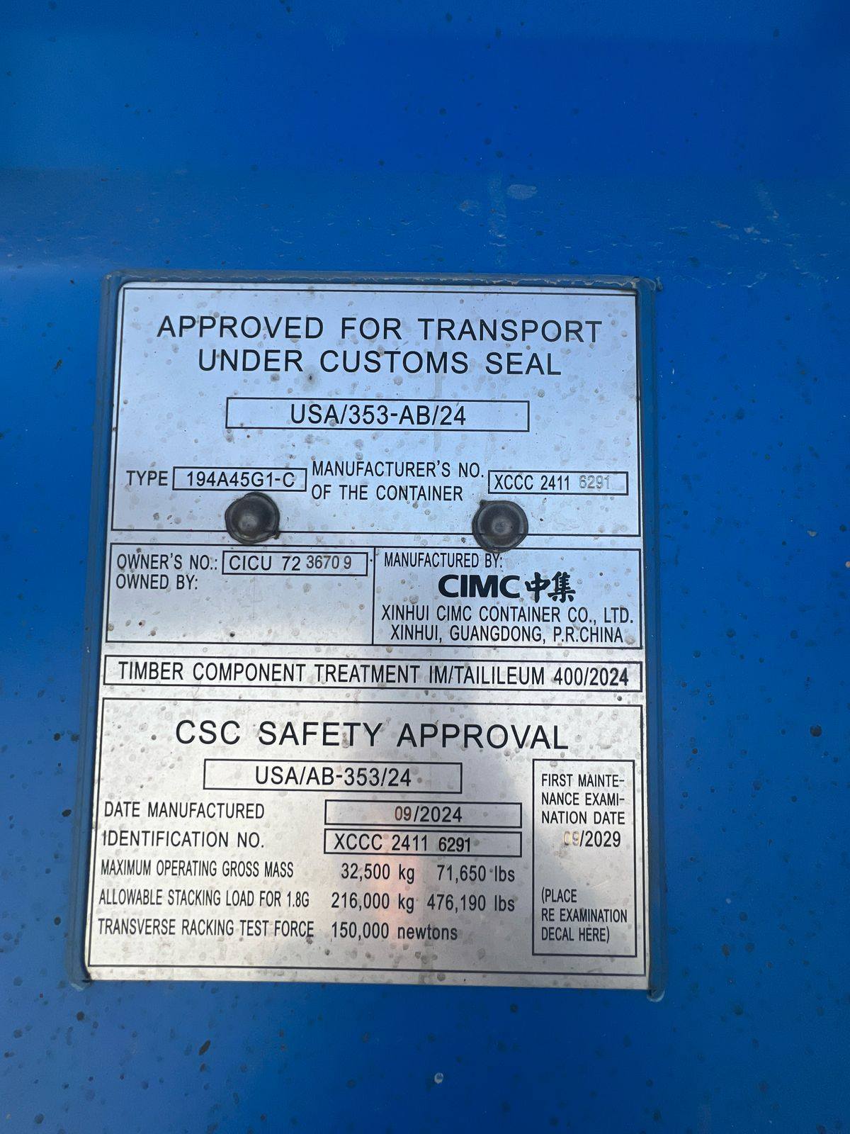 Морской контейнер CICU7236709